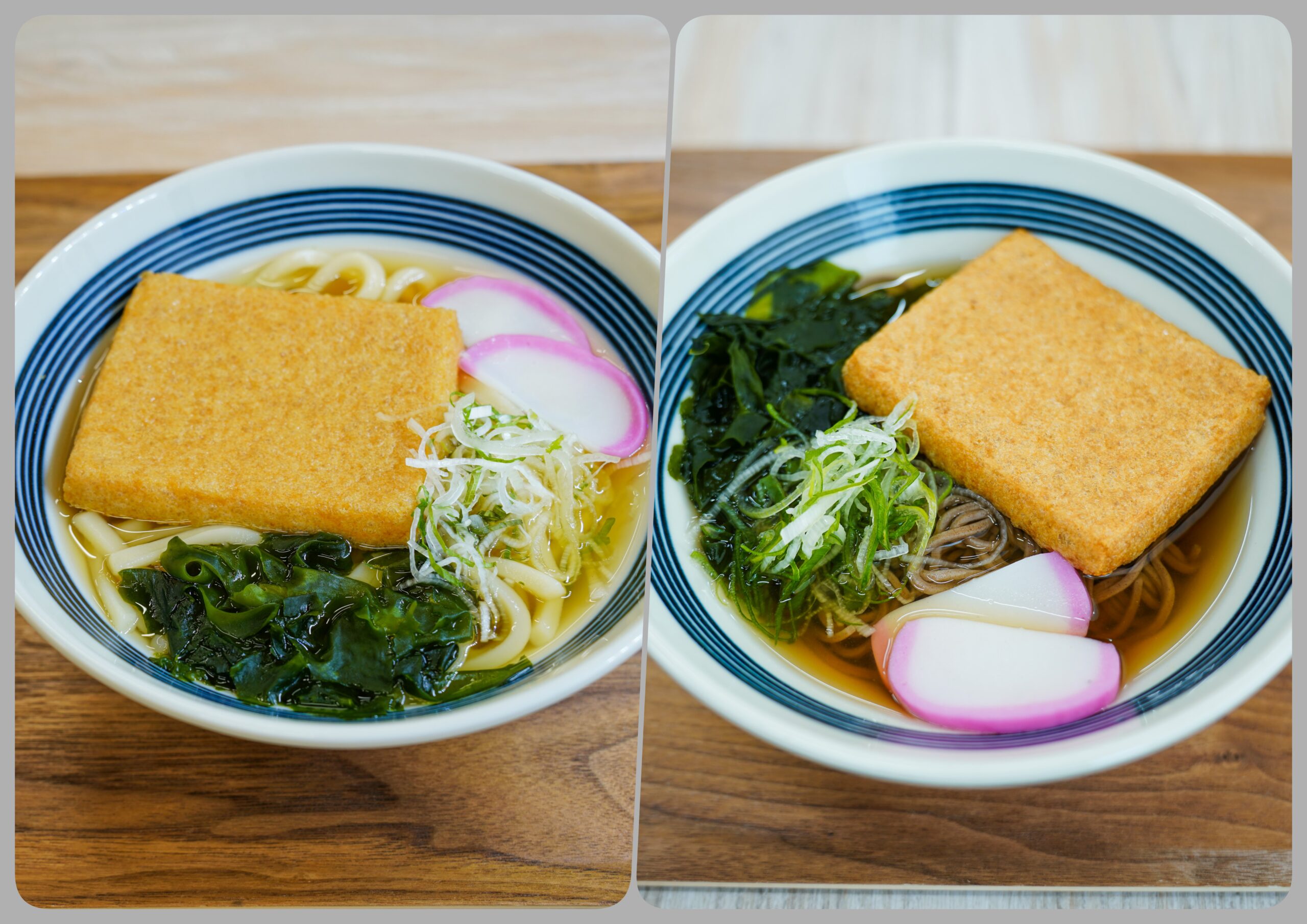 きつねうどん／そば
￥750