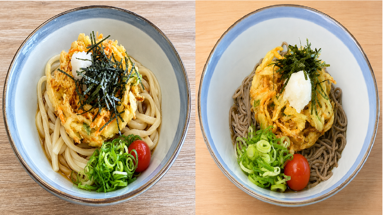 冷しかき揚げうどん・そば
￥900